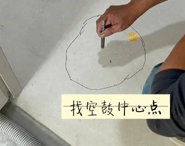 南岔瓷砖空鼓维修公司分享砂料配比不正确在瓷砖铺贴过程中可能导致以下问题